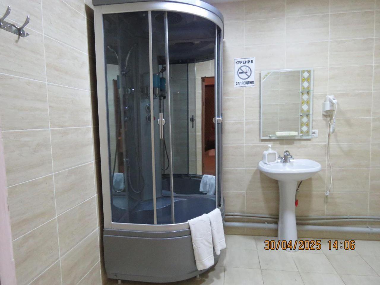 Pride Hotel Taraz Extérieur photo